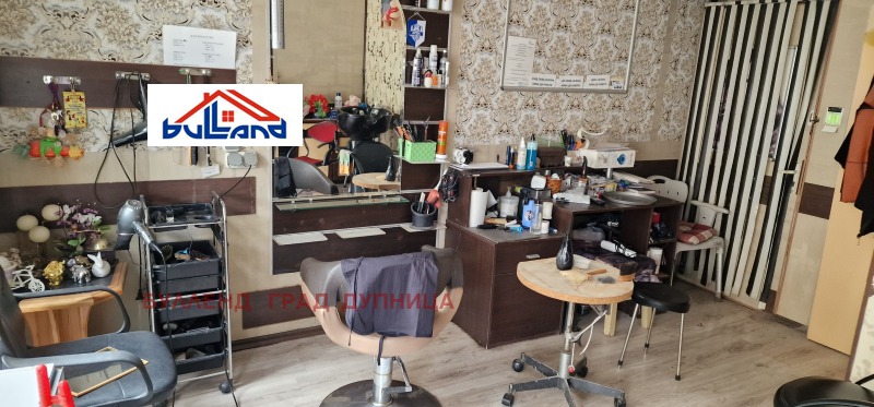 Продава МАГАЗИН в област Кюстендил, гр. Дупница - 20 кв.м / 18 406.51 € » 36 000 лв., БУЛЛЕНД ГРАД ДУПНИЦА