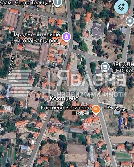 ������� ������ | Imot.bg � ����������� 3