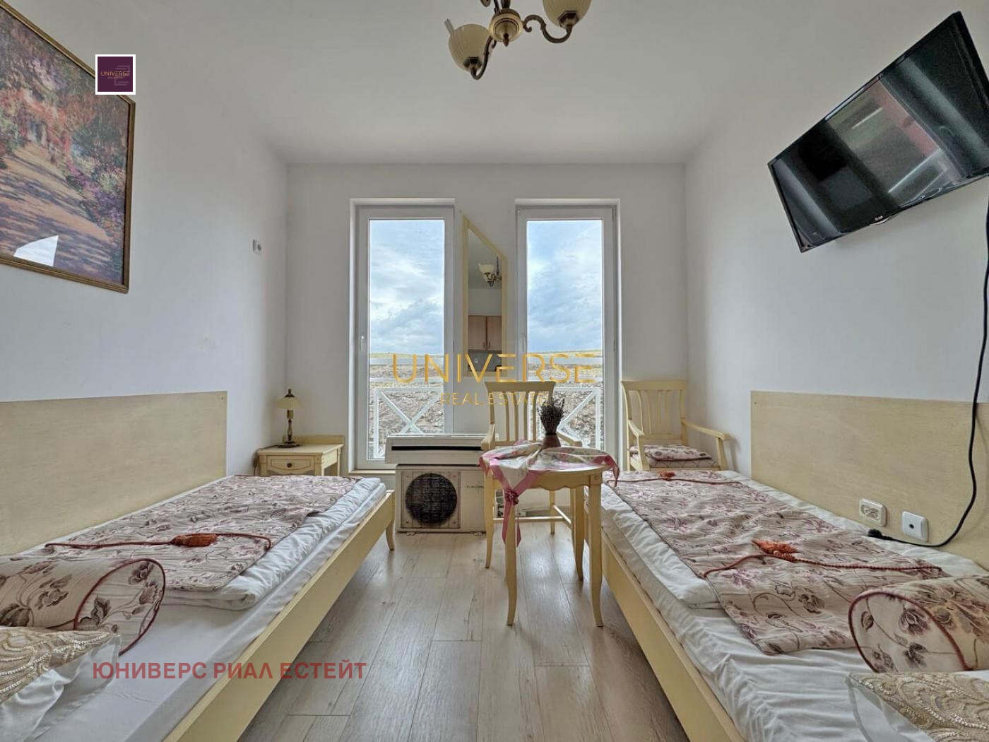 ������� 1-����� | Imot.bg � ����������� 4