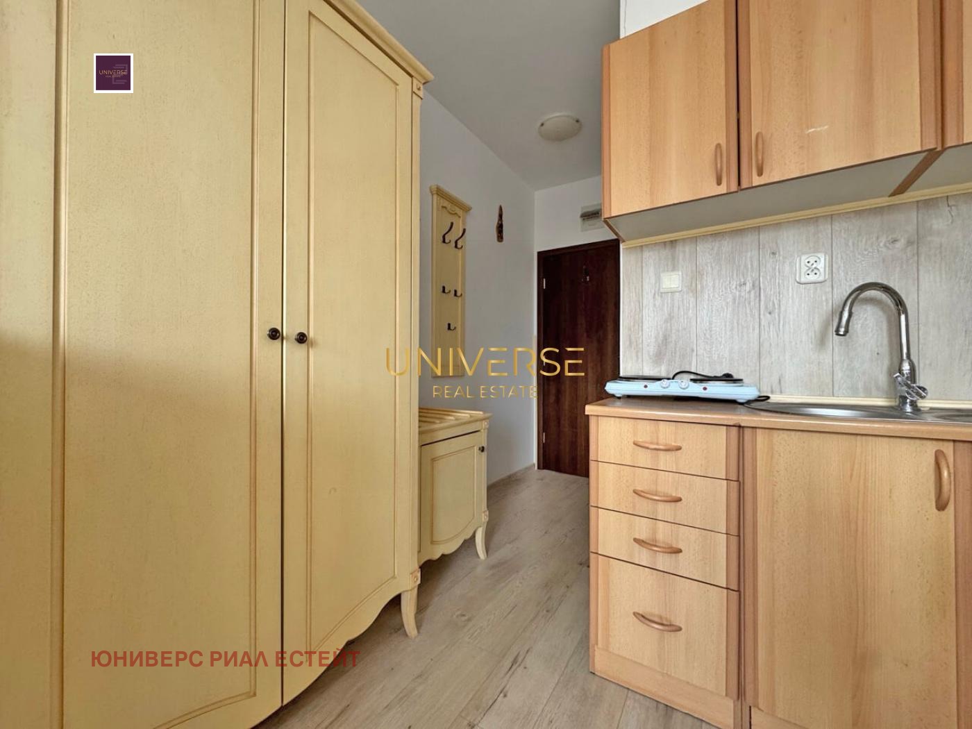 ������� 1-����� | Imot.bg � ����������� 8