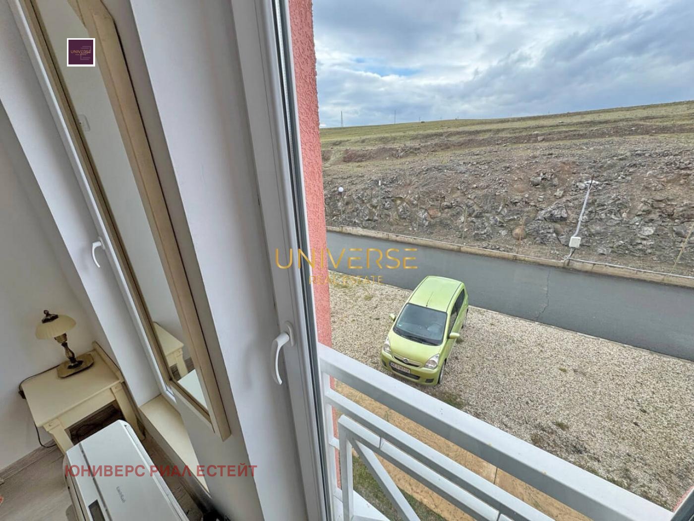 ������� 1-����� | Imot.bg � ����������� 12