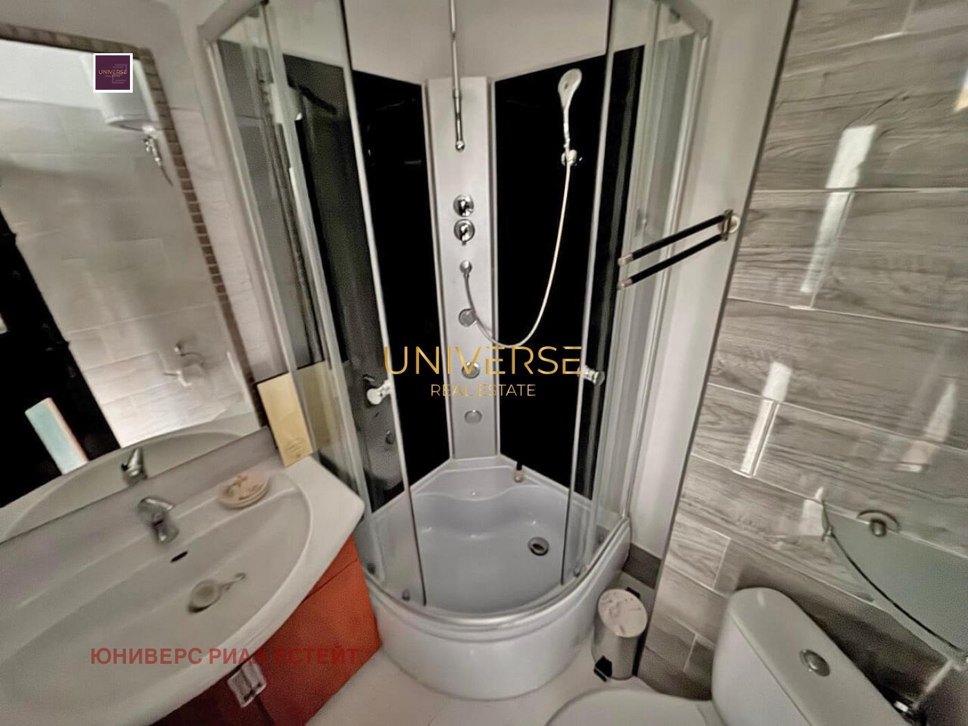 ������� 1-����� | Imot.bg � ����������� 9