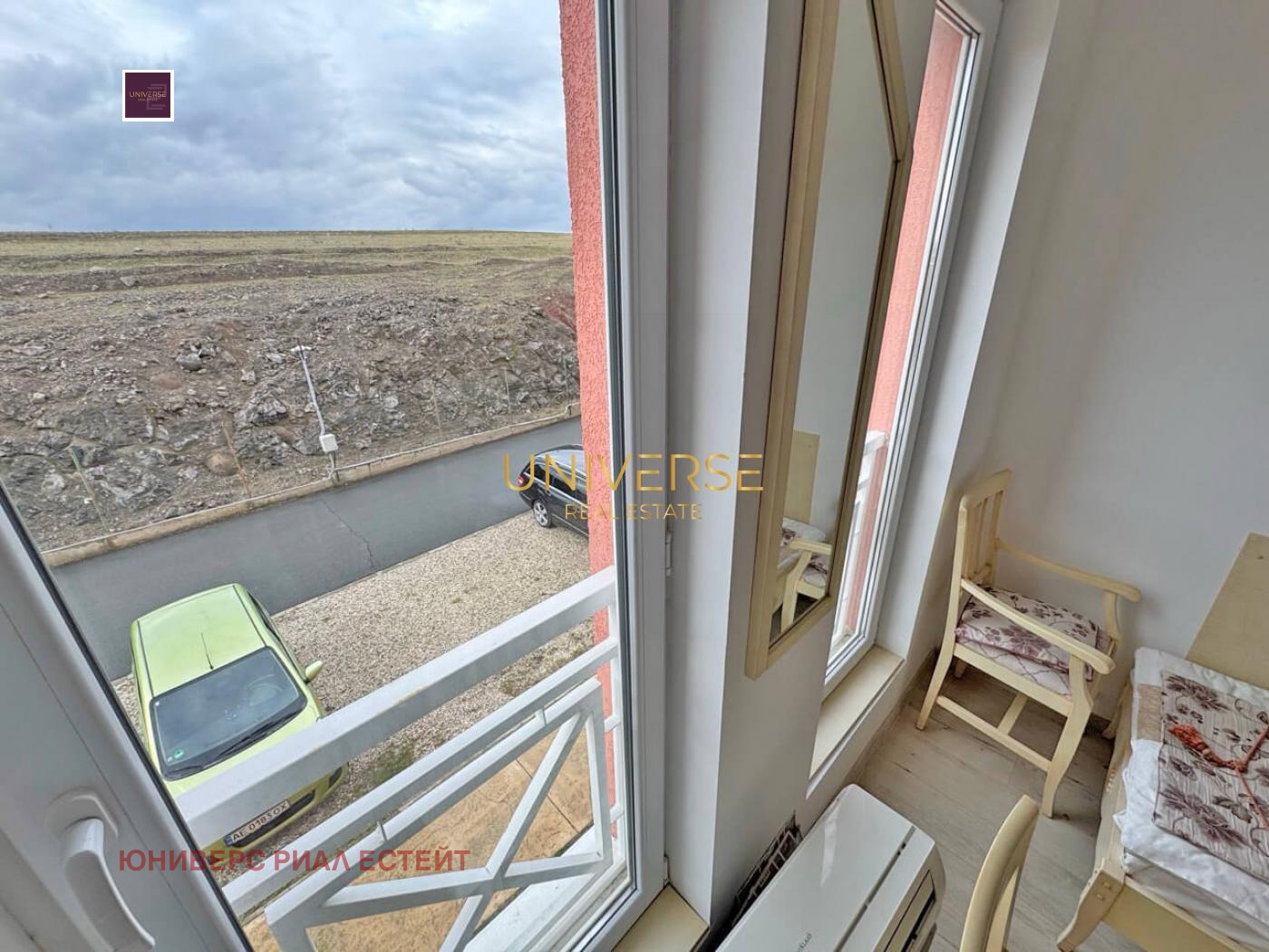 ������� 1-����� | Imot.bg � ����������� 13