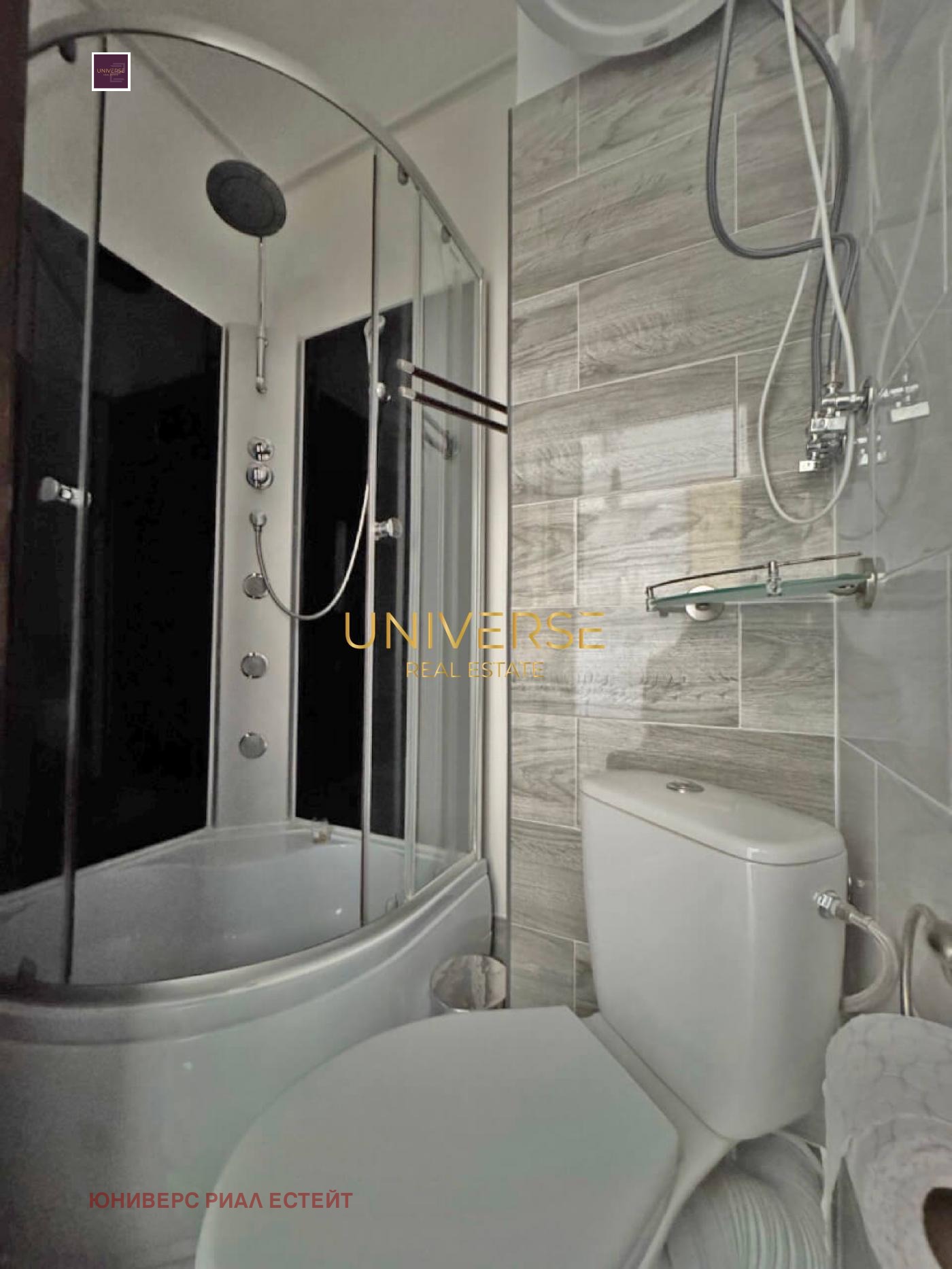 ������� 1-����� | Imot.bg � ����������� 10