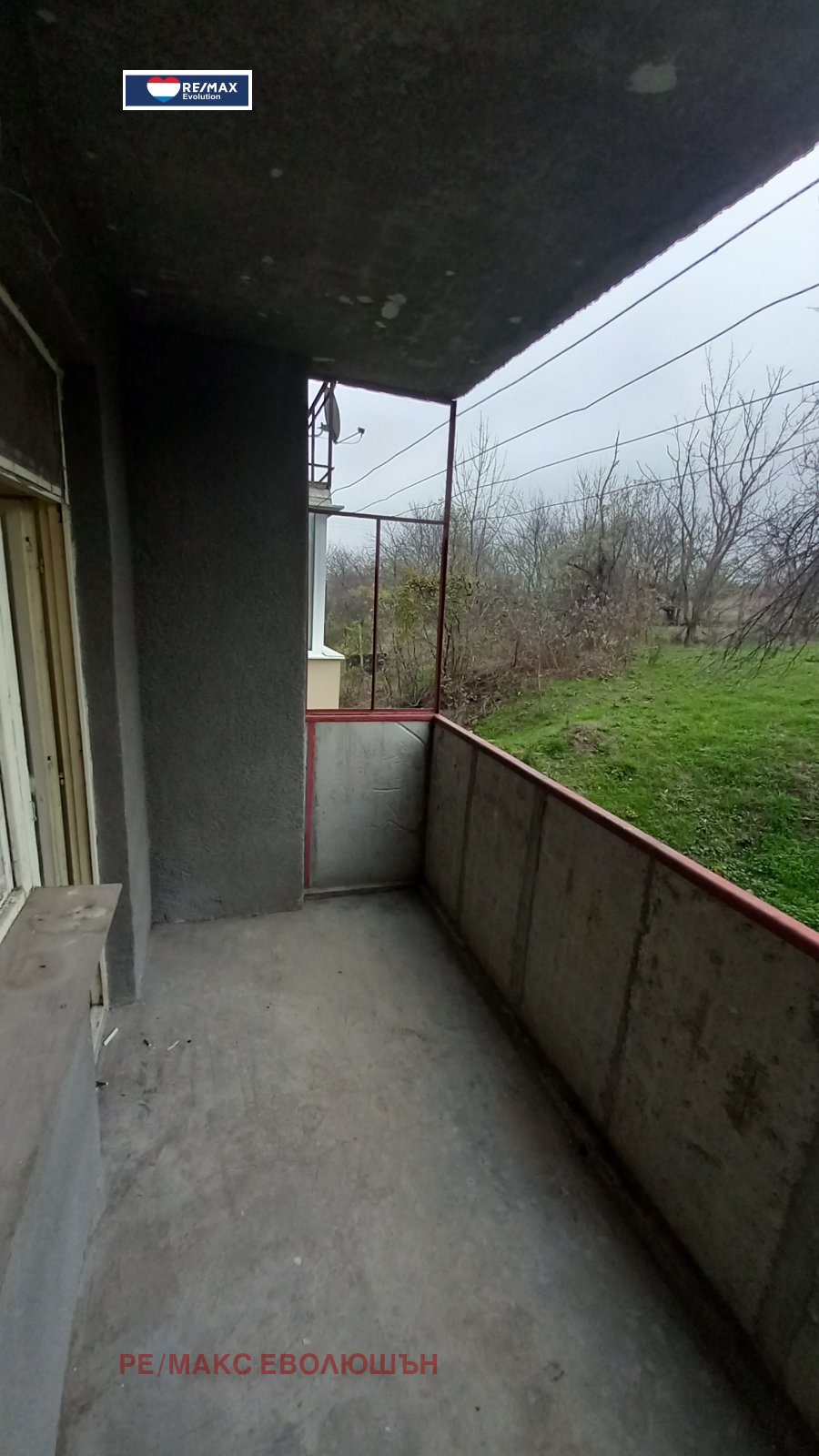 ������� 2-����� | Imot.bg � ����������� 4