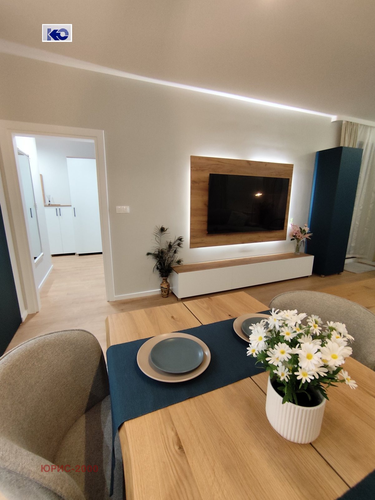 ������� 2-����� | Imot.bg � ����������� 7