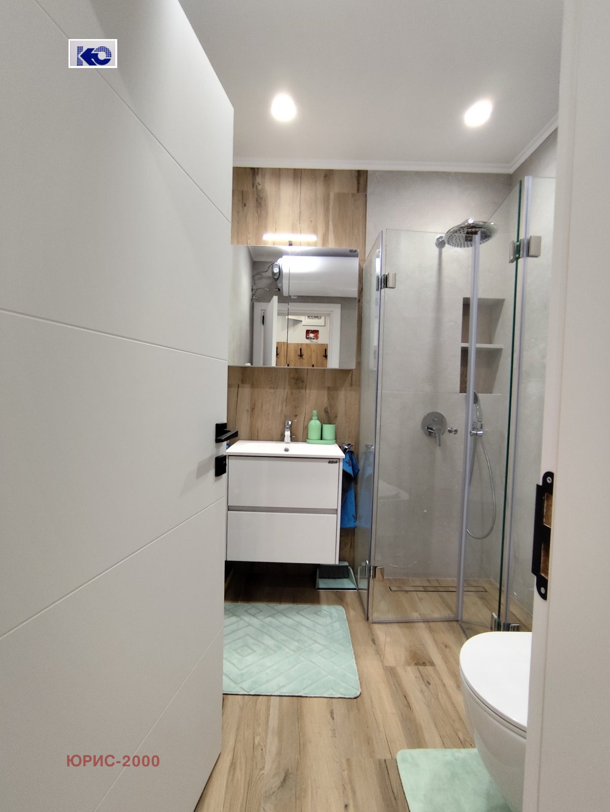 ������� 2-����� | Imot.bg � ����������� 12