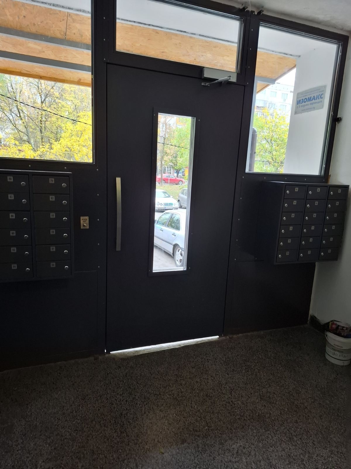 Продава 3-СТАЕН | Imot.bg — изображение 13