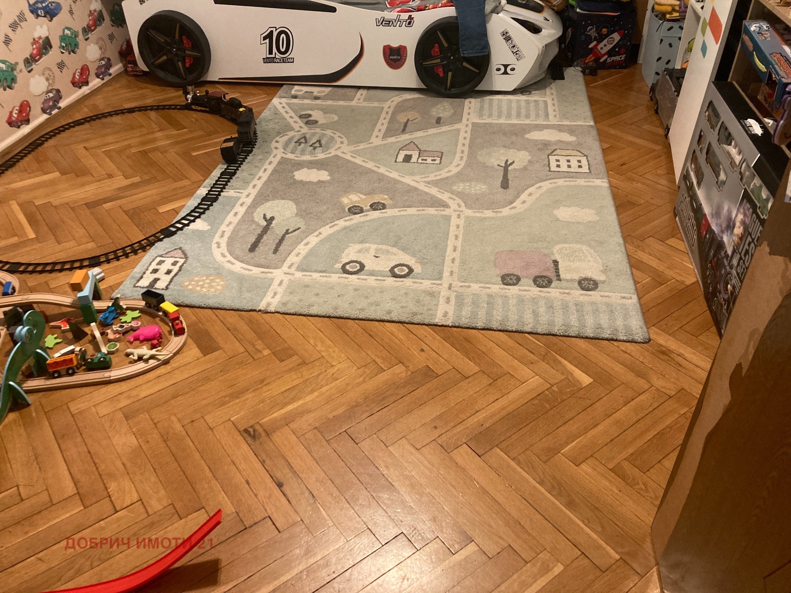 ������� 3-����� | Imot.bg � ����������� 4