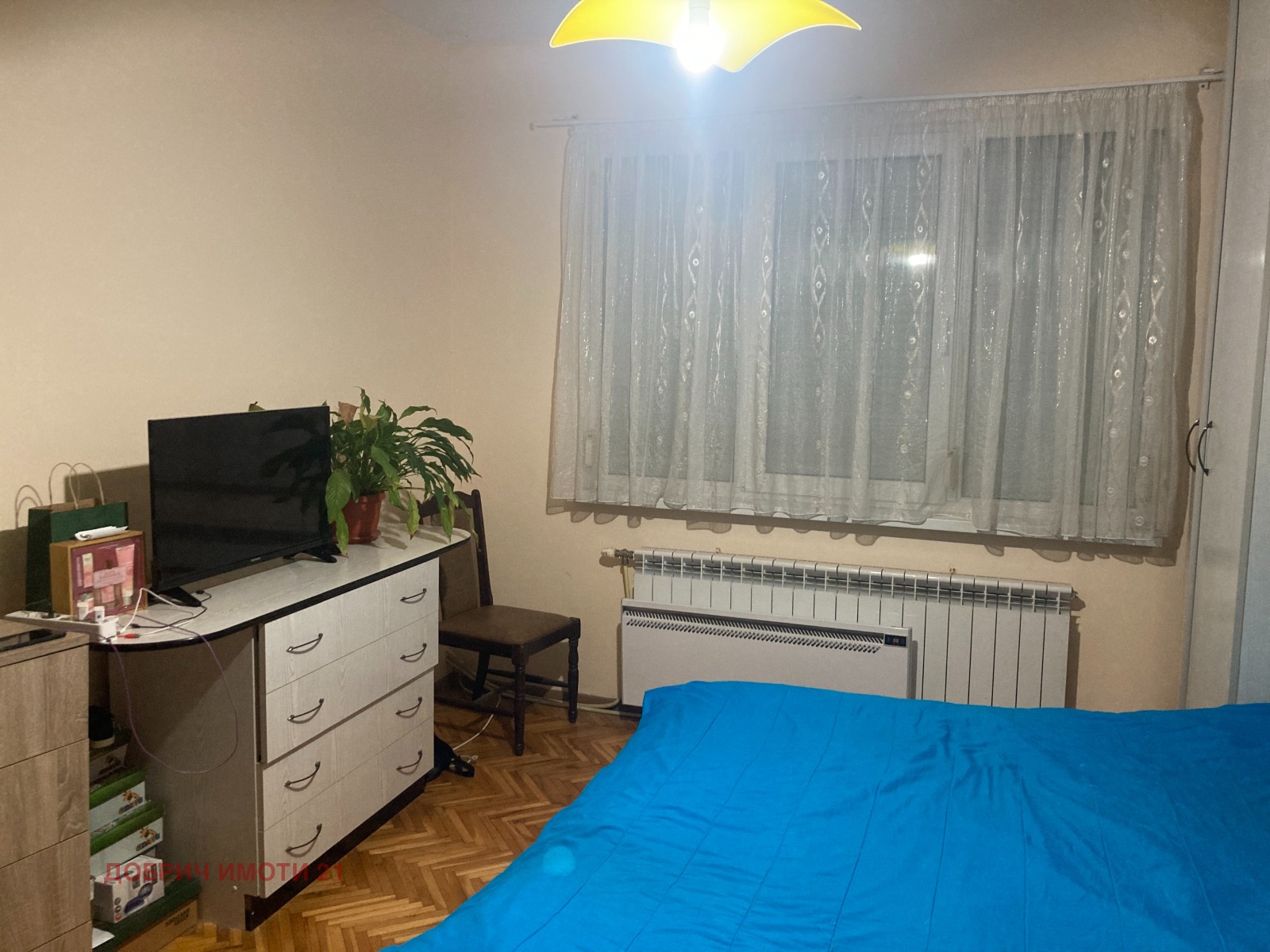 ������� 3-����� | Imot.bg � ����������� 10