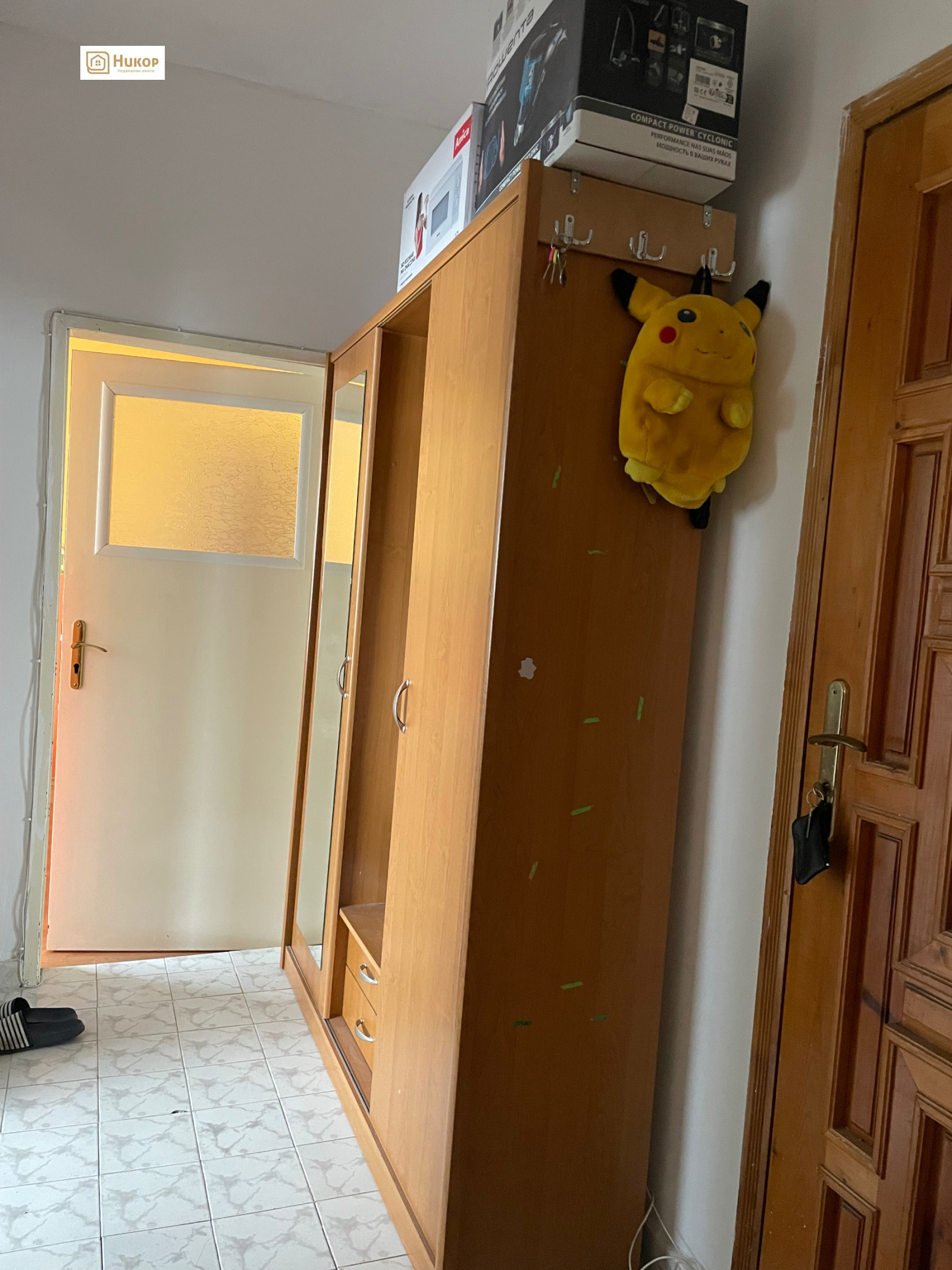 ������� 3-����� | Imot.bg � ����������� 5