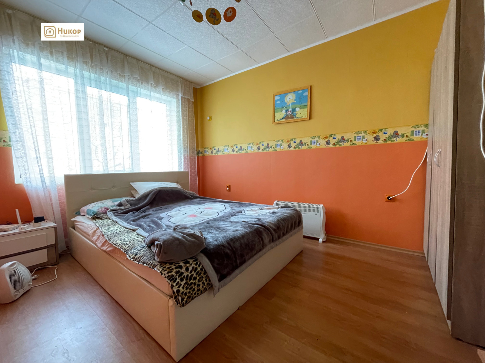 ������� 3-����� | Imot.bg � ����������� 4