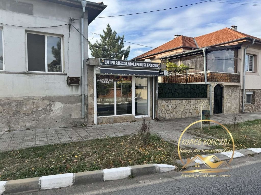 ������� ���� | Imot.bg � ����������� 1