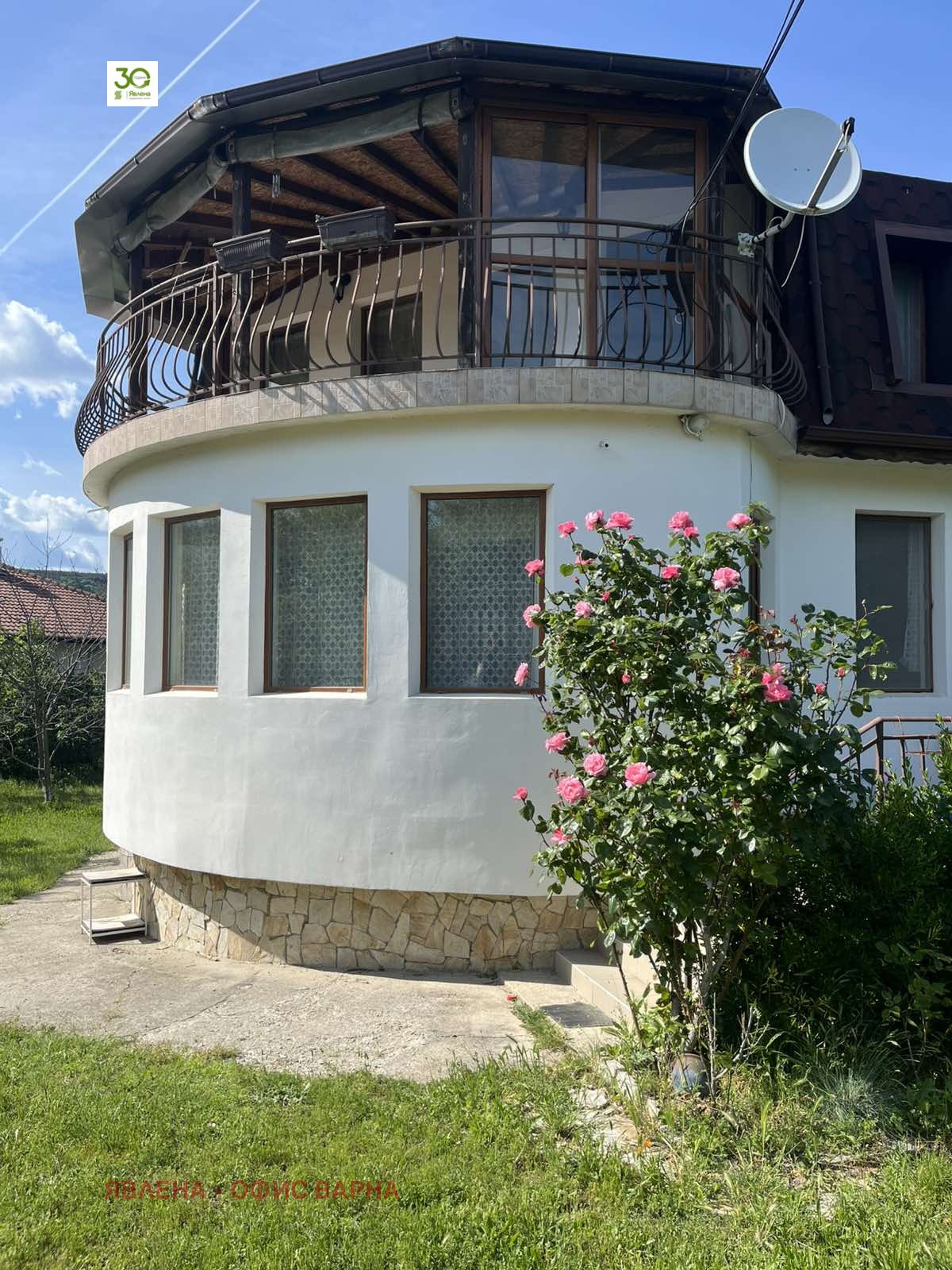������� ���� | Imot.bg � ����������� 2