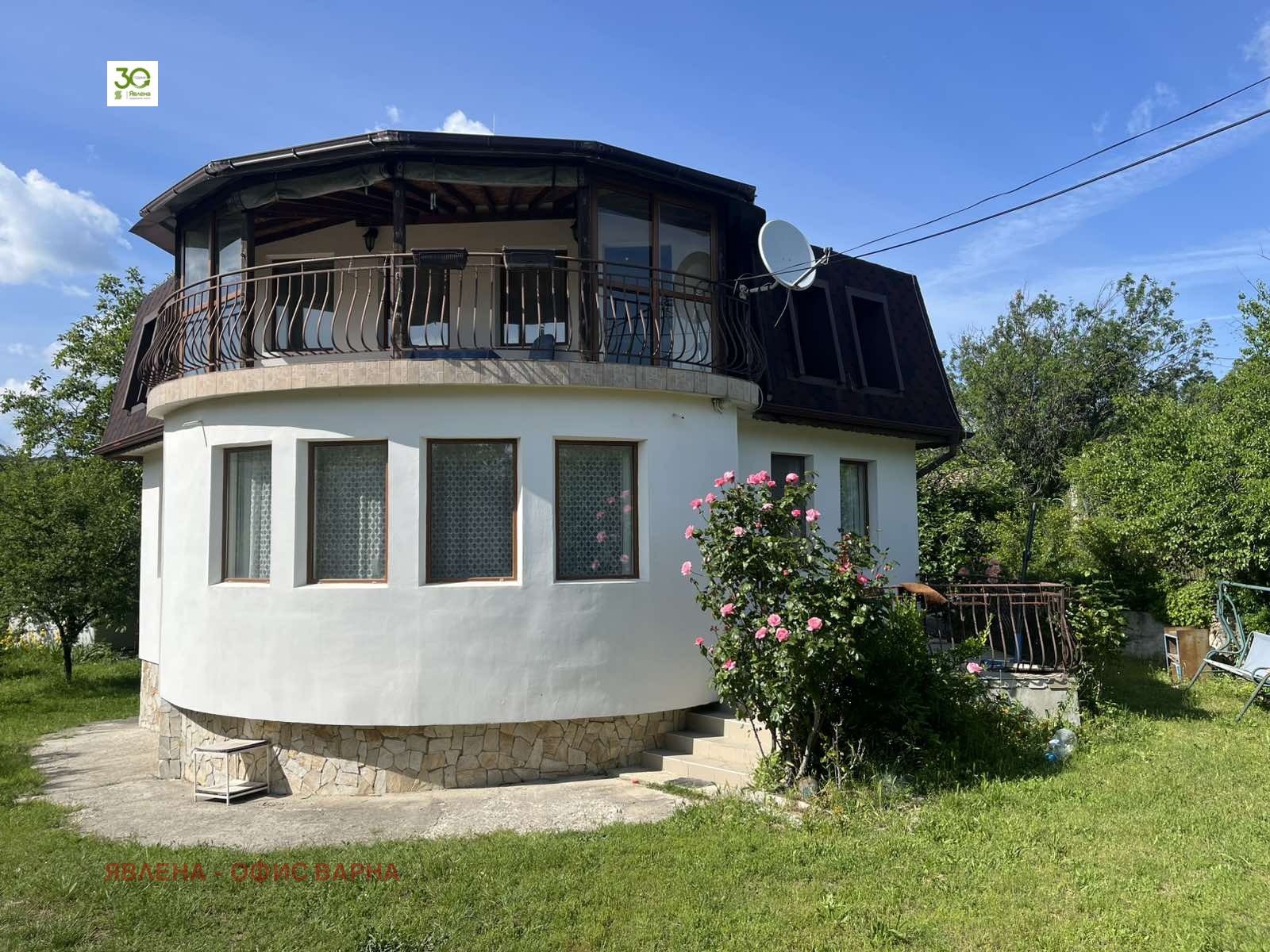 ������� ���� | Imot.bg � ����������� 1