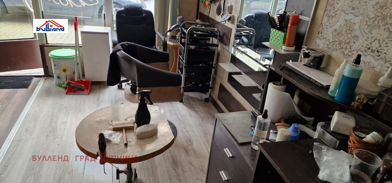 ������� ������� | Imot.bg � ����������� 6