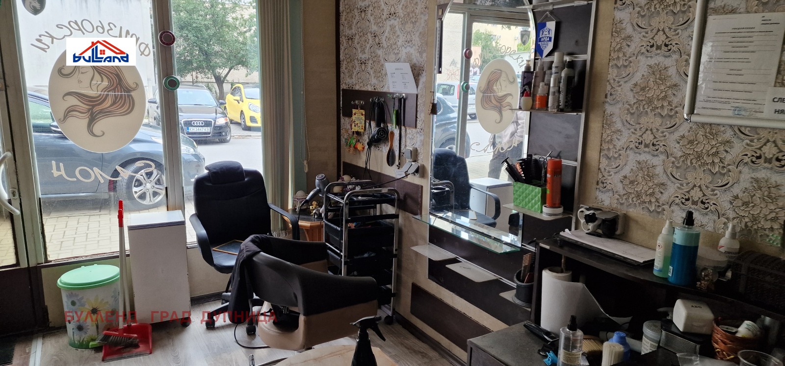 ������� ������� | Imot.bg � ����������� 7