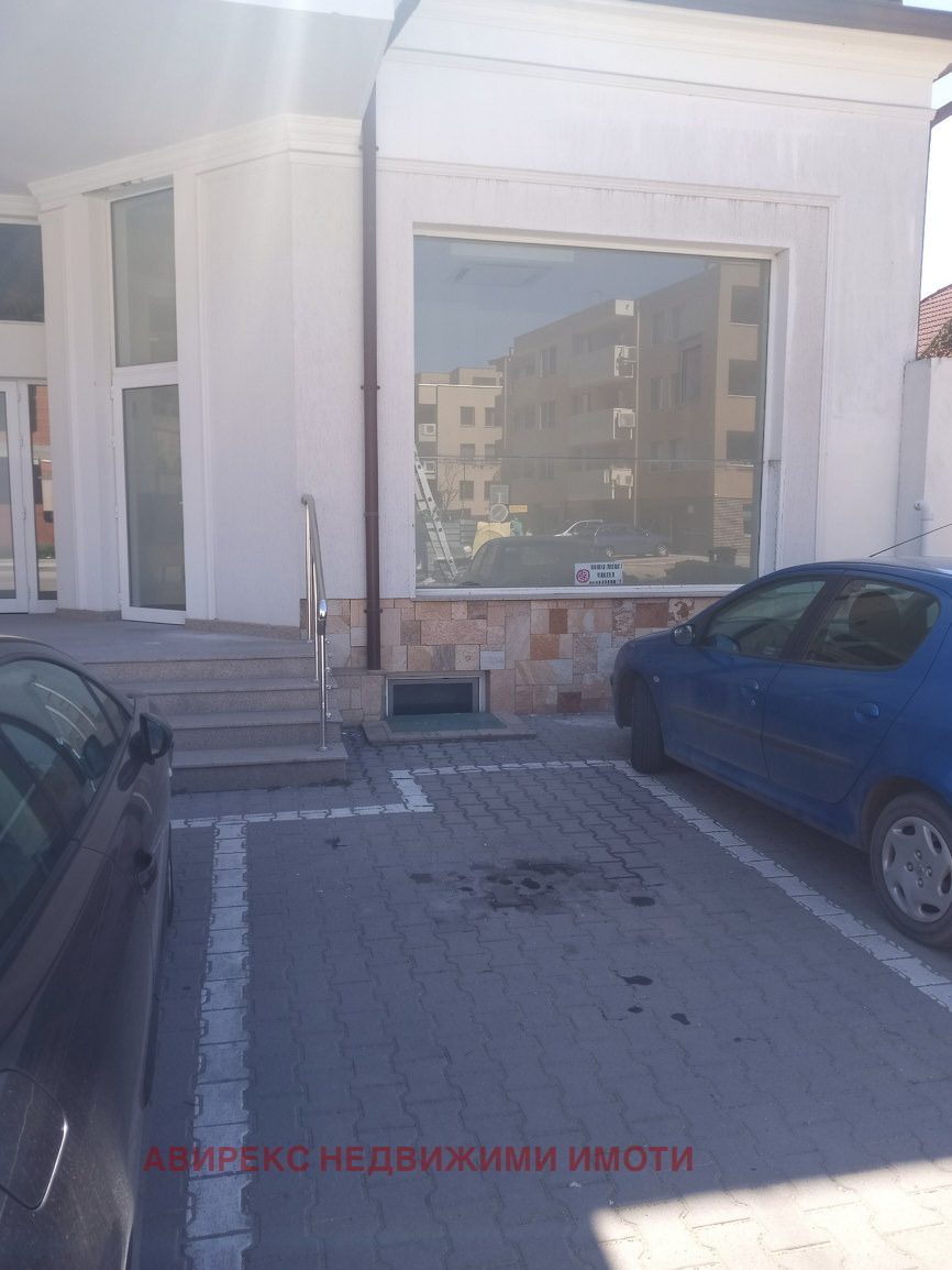 ������� ������� | Imot.bg � ����������� 3