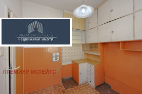 ������� 3-����� | Imot.bg � ����� ������ 10