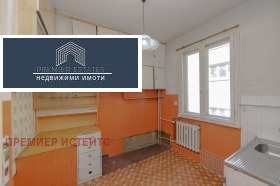������� 3-����� | Imot.bg � ����� ������ 9