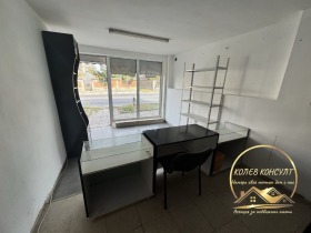 ������� ���� | Imot.bg � ����� ������ 3