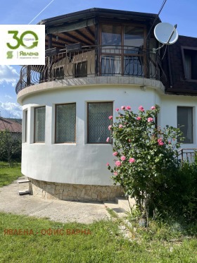 ������� ���� | Imot.bg � ����� ������ 2