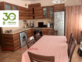 ������� ���� | Imot.bg � ����� ������ 8