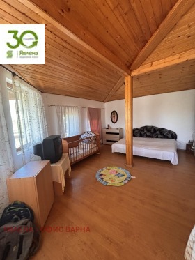 ������� ���� | Imot.bg � ����� ������ 5