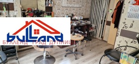 ������� ������� | Imot.bg � ����� ������ 9