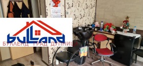 ������� ������� | Imot.bg � ����� ������ 2