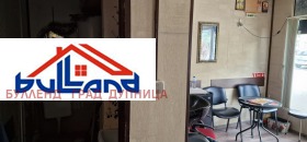 ������� ������� | Imot.bg � ����� ������ 8