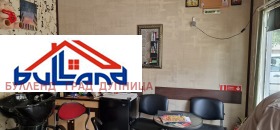 ������� ������� | Imot.bg � ����� ������ 3