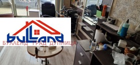 ������� ������� | Imot.bg � ����� ������ 6