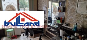 ������� ������� | Imot.bg � ����� ������ 7