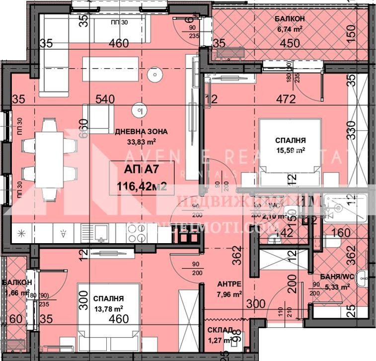 Продаја  2 спаваће собе Пловдив , Остромила , 116 м2 | 72277885 - слика [2]