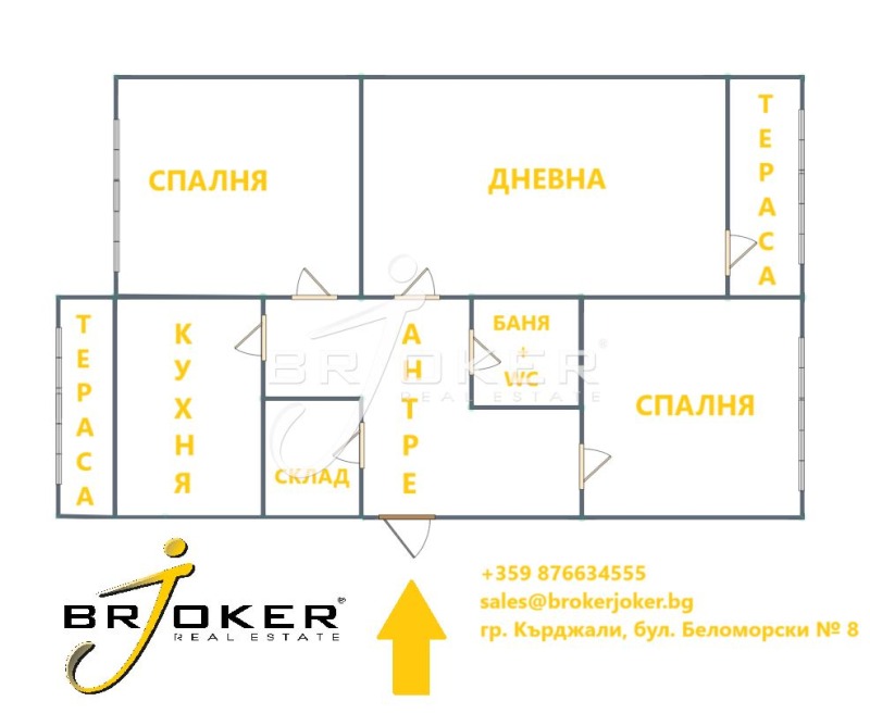 Продава 3-СТАЕН, гр. Кърджали, Възрожденци, снимка 11 - Aпартаменти - 47397705