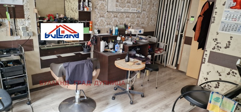 Продава МАГАЗИН, гр. Дупница, област Кюстендил, снимка 9 - Магазини - 52703395