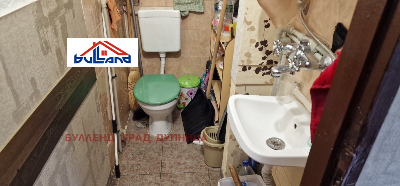 Продава МАГАЗИН, гр. Дупница, област Кюстендил, снимка 5 - Магазини - 52703395