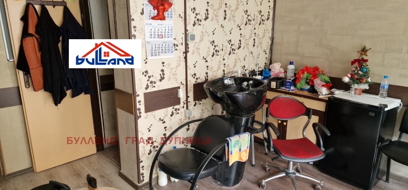 Продава МАГАЗИН, гр. Дупница, област Кюстендил, снимка 2 - Магазини - 52703395