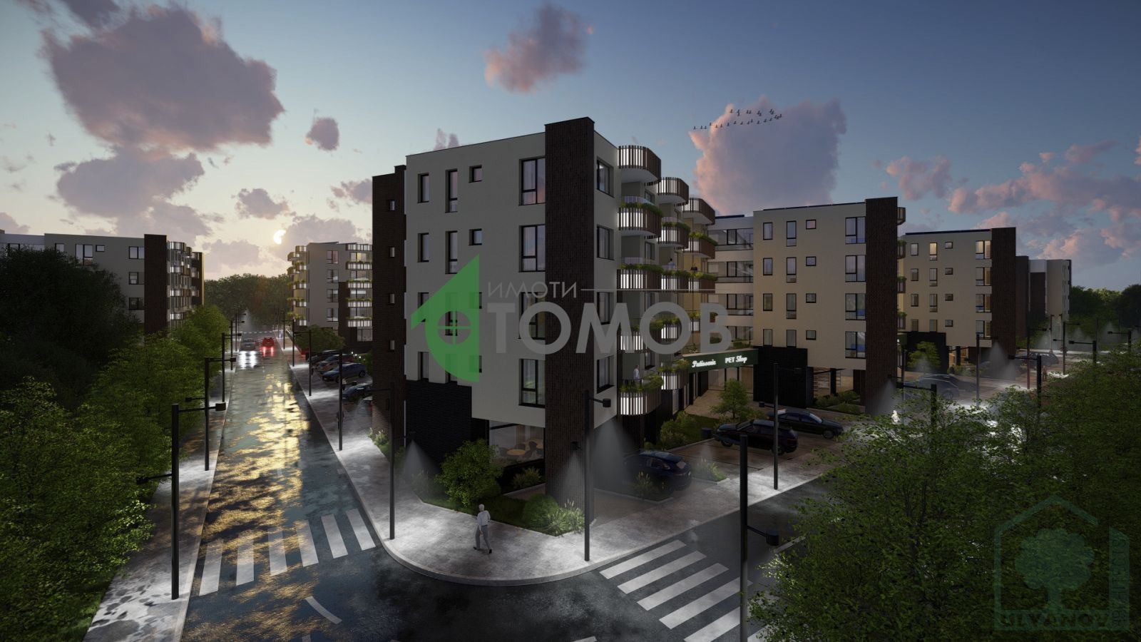 Продава 2-СТАЕН, гр. Шумен, Тракия, снимка 4 - Апартаменти - 54699061