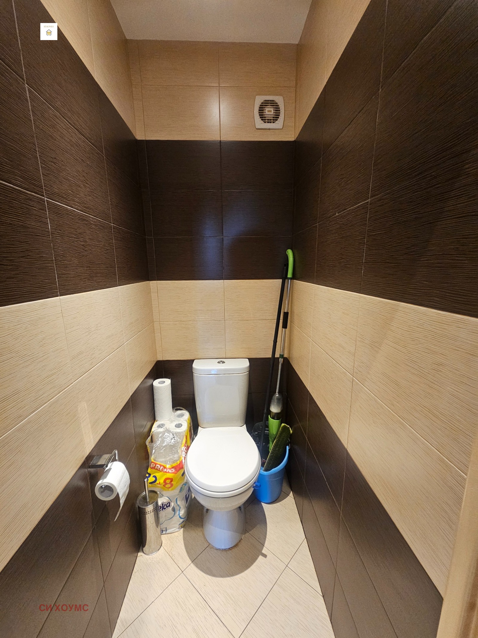 Продава 3-СТАЕН, гр. София, Левски В, снимка 6 - Апартаменти - 56137746