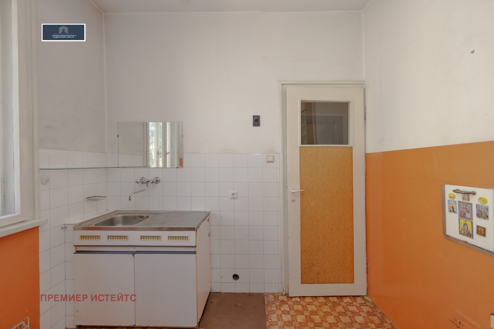 Продава 3-СТАЕН, гр. София, Център, снимка 11 - Апартаменти - 56220720