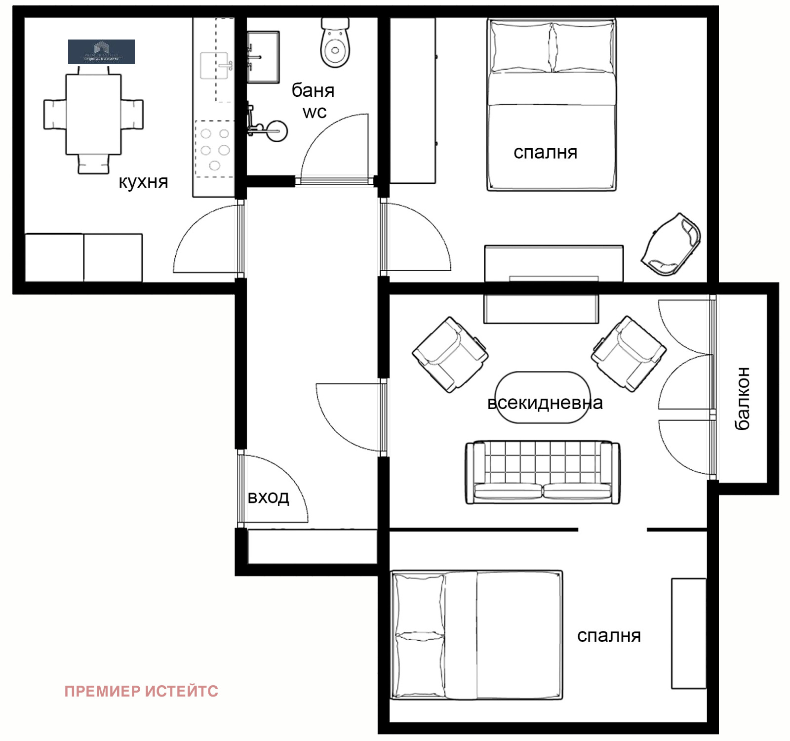 Продава 3-СТАЕН, гр. София, Център, снимка 15 - Апартаменти - 56220720