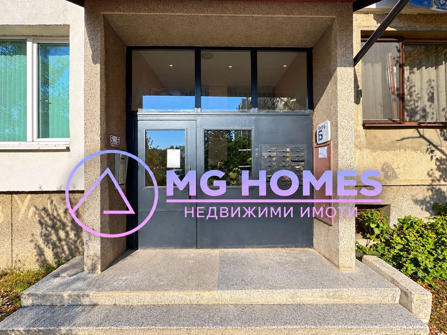 Продава 3-СТАЕН, гр. София, Люлин 1, снимка 17 - Апартаменти - 56596440