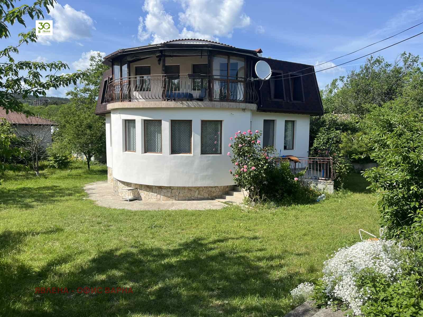 Продава КЪЩА, гр. Варна, м-т Горна Трака, снимка 3 - Къщи - 54879960