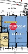 Продава МАГАЗИН, гр. Варна, Аспарухово, снимка 2