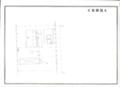 Продава ПАРЦЕЛ, област Кюстендил, гр. Кочериново • 79320 € • 86411121 — Holmes.bg