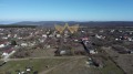 Продава ПАРЦЕЛ, област Варна, с. Кичево • 28000 € • 73429597 — Holmes.bg