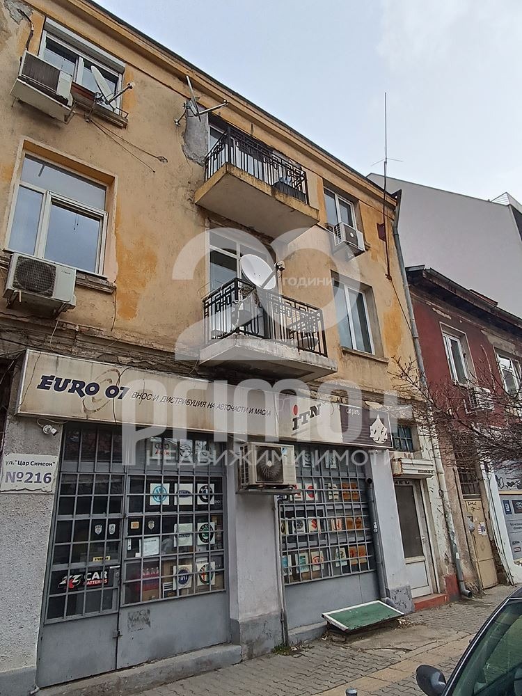 ������� 3-����� | Imot.bg � ����������� 3