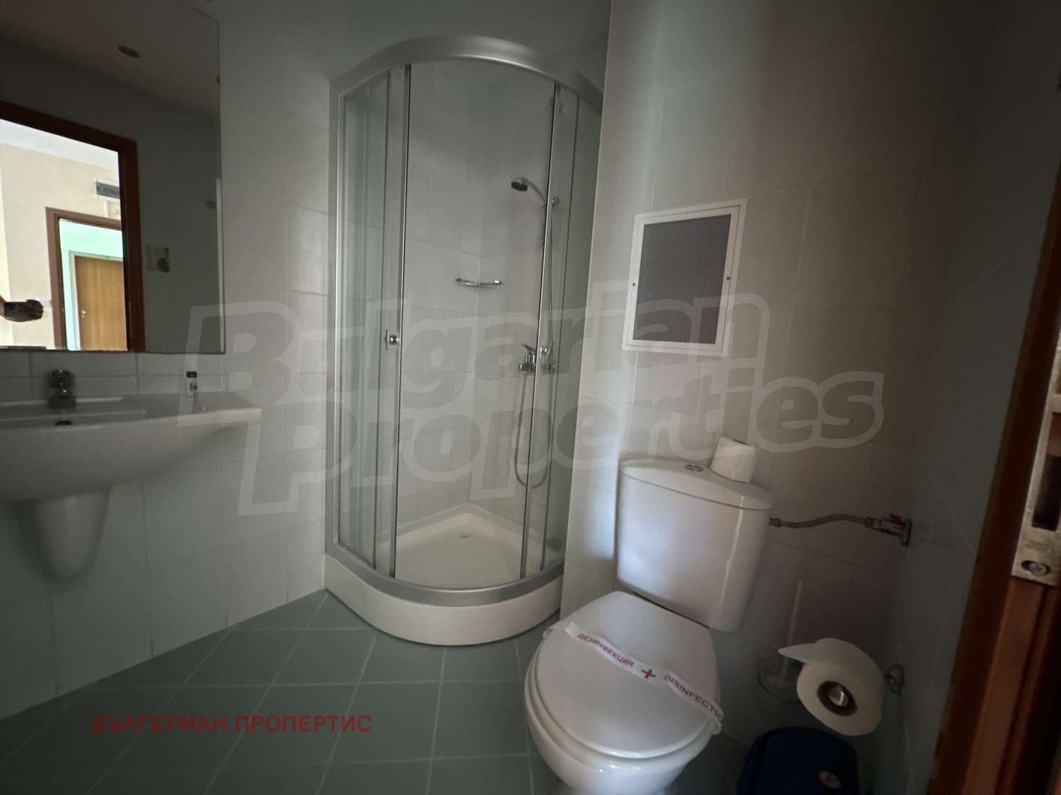 ������� 1-����� | Imot.bg � ����������� 6